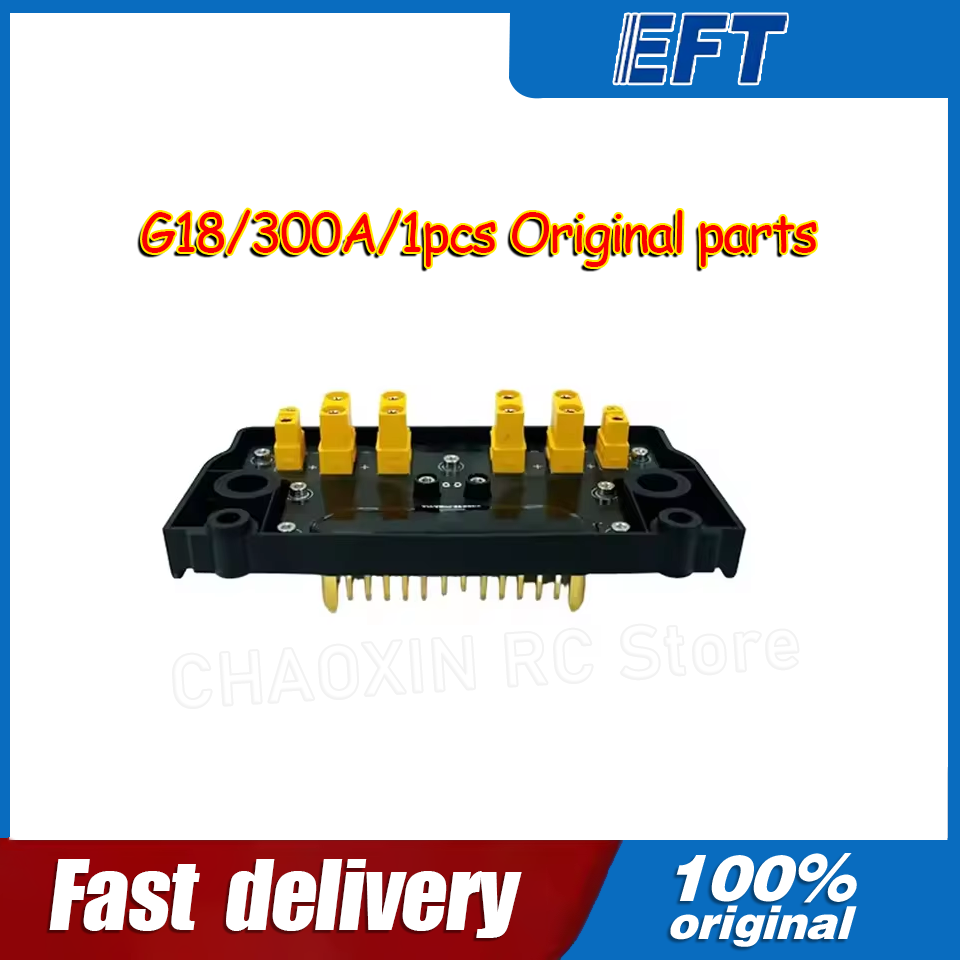 Drone Power Distribution Board - 10.05.14.0012 EFT G18 Drone PDB Płyta